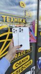 iPhone 12 Pro Max 128/512gb Neverlock! Магазин! Гарантія!