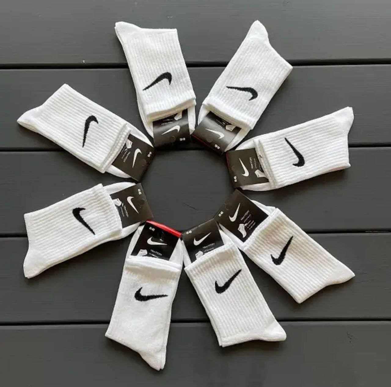 Шкарпетки чоловічі найк  пума алидас Nike puma adidas