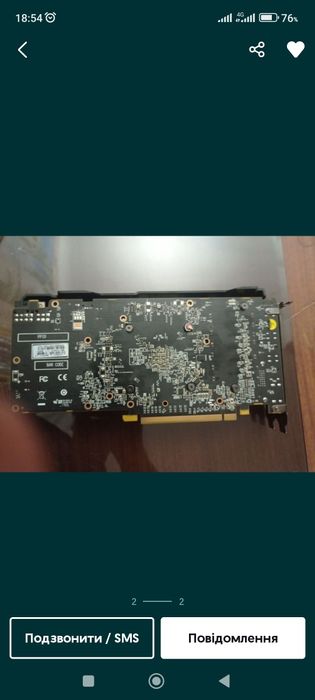 Відеокарта AMD powercolor RX 570 8Gb 1 DVI