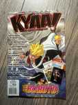 Magazyn kyaa nr.55