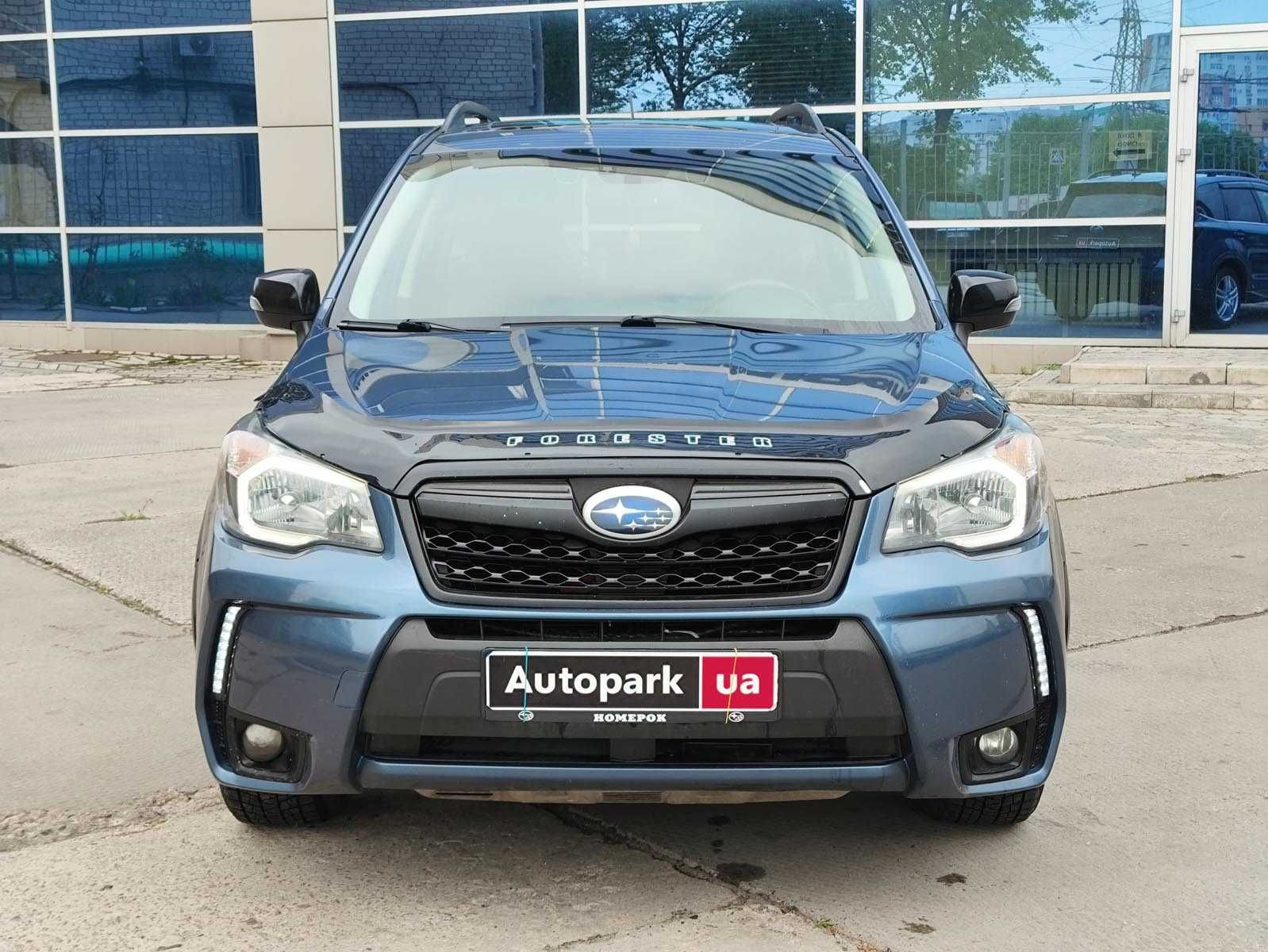 Продам Subaru Forester 2013р. #43193