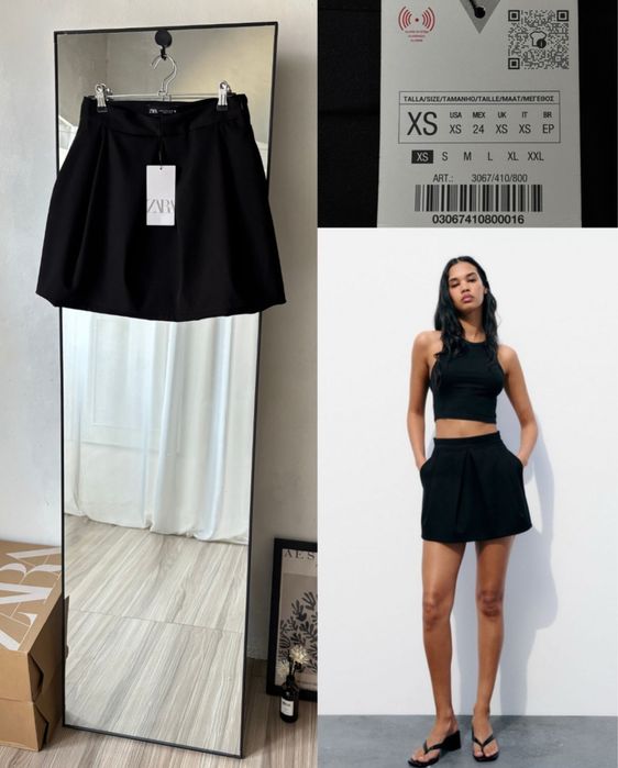 Чорна спідниця Zara