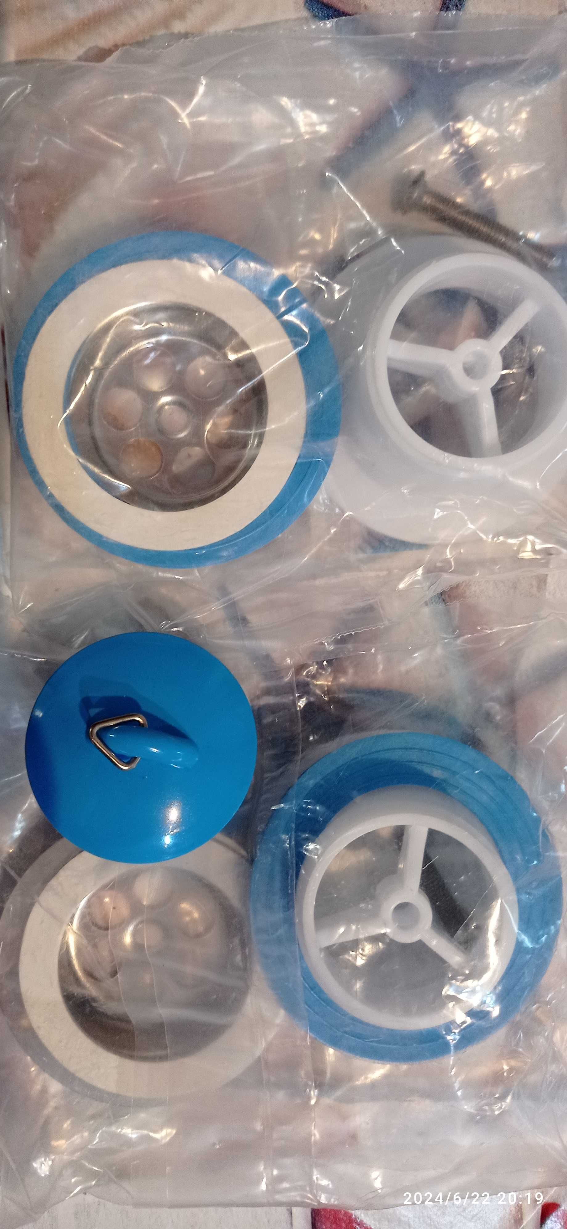NOWE Sitko 70 mm do zlewu