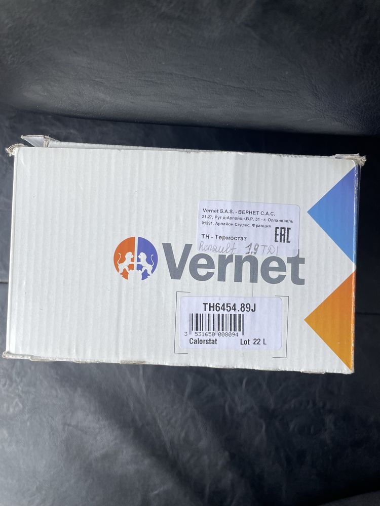 Термостат Vernet TH6454.89J opel vivaro, renault trafic 1.9