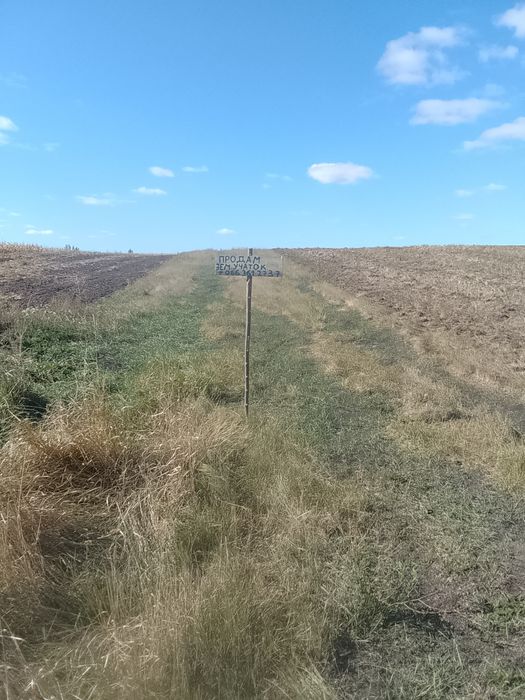 Продам земельный участок