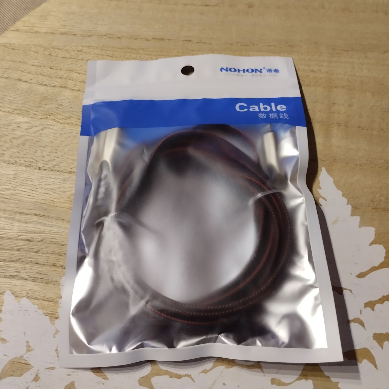 Kabel USB typu lightning 1, 5 m nowy