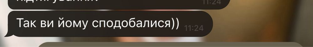 Репетитор з французької мови для дітей та школярів