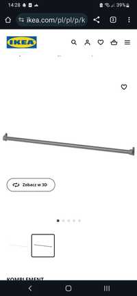 KOMPLEMENT, drążek do szafy PAX, 100 cm, szary, Ikea