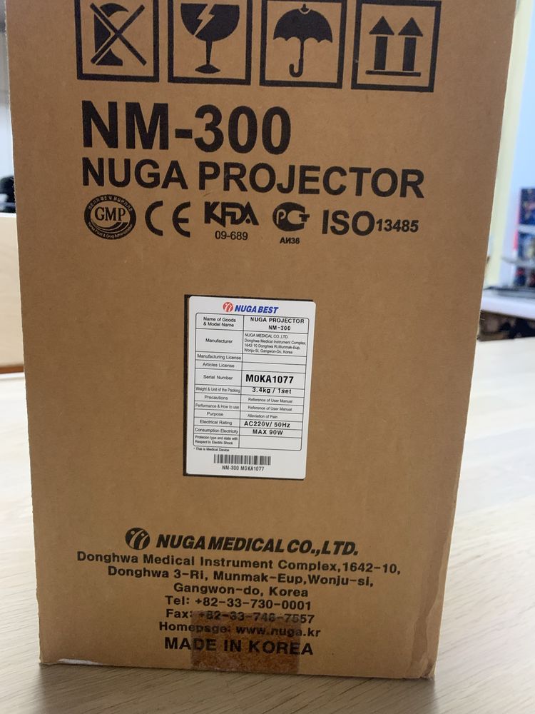 Турманиевый 9-шариковый проектор Nuga Best NM-300