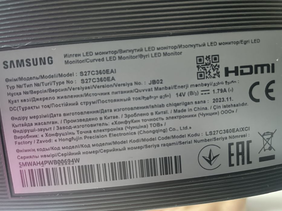 Монитор Samsung 27дюймов изогнутый 120грц