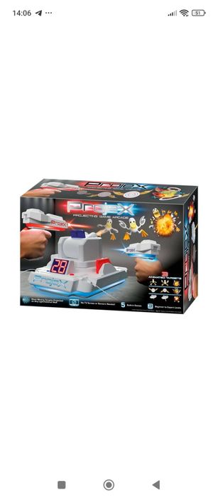 Іграшковий набір лазерні бої проектор 6+