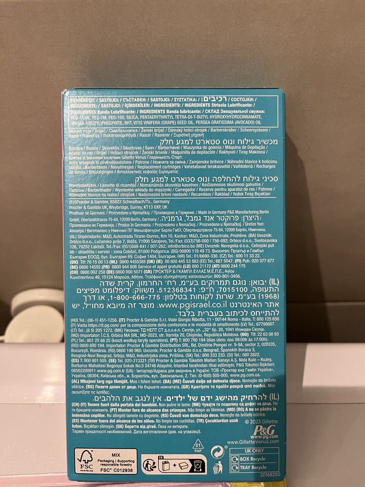 Gillette Venus Smooth Start + 3 wkłady