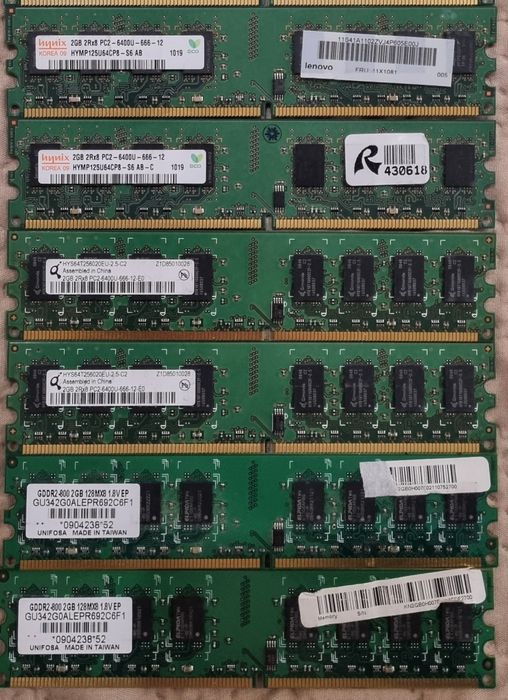 Оперативна пам'ять ПК ddr2 2гб