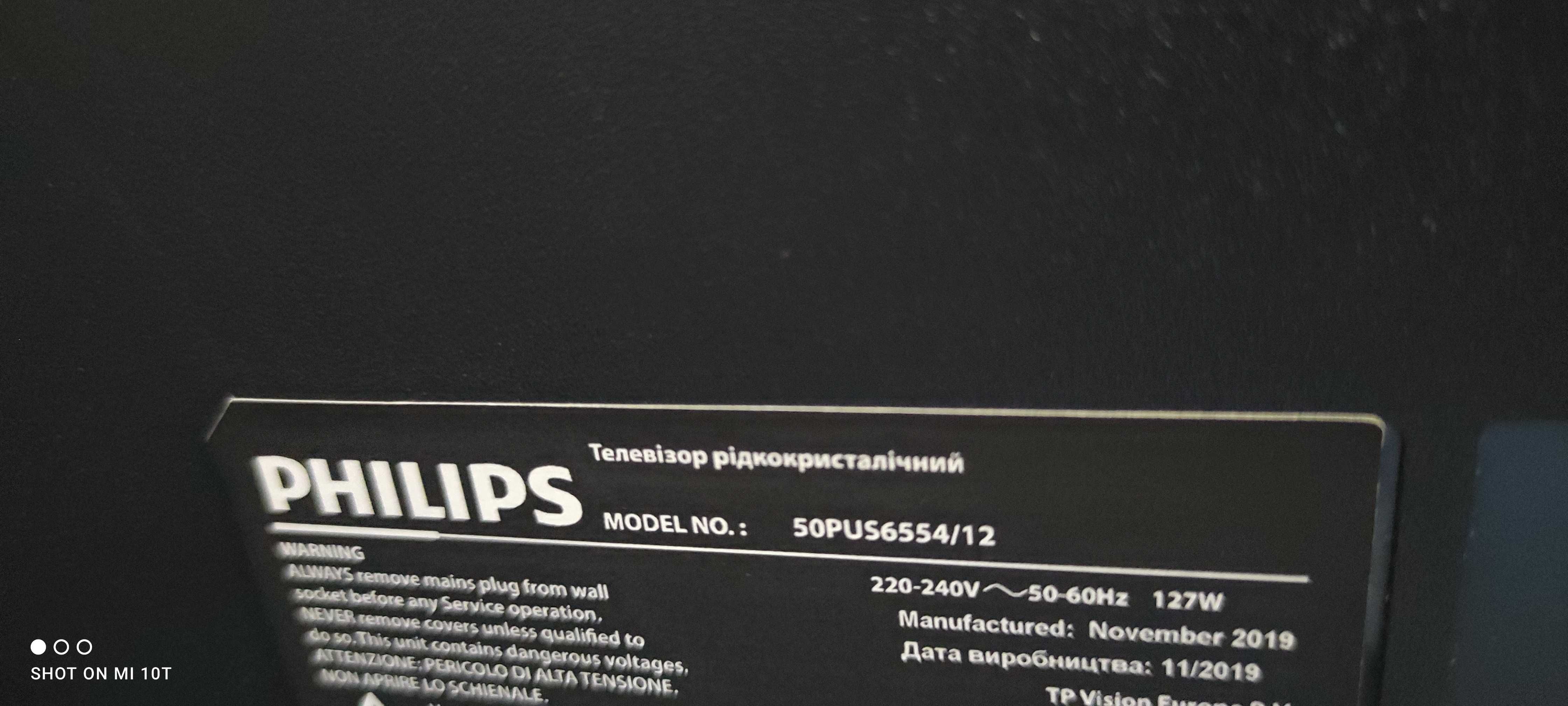 Tv Philips 50" 4k uhd  hdr dolby vision audio DTS Smart tv dvb-t2