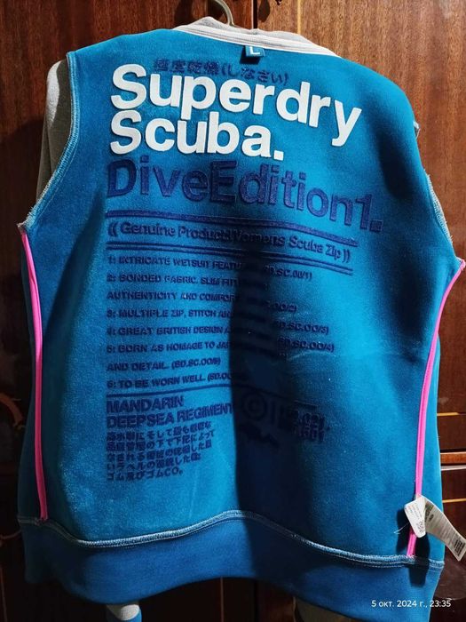 Толстовка Superdry Scuba розмір L сіра