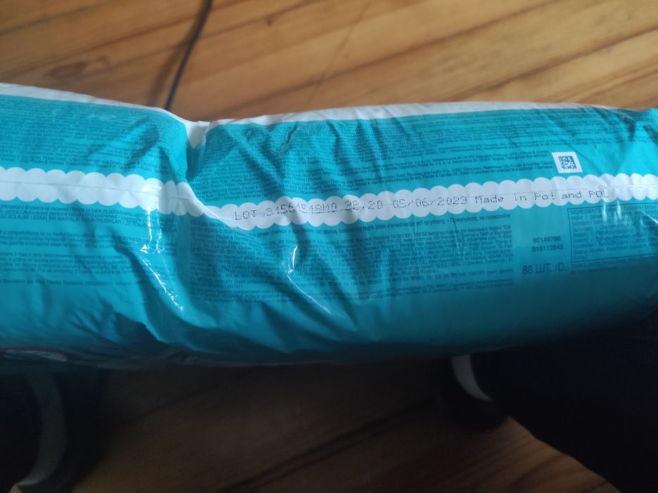 Pampers pants 4- 123 szt pieluchomajtek