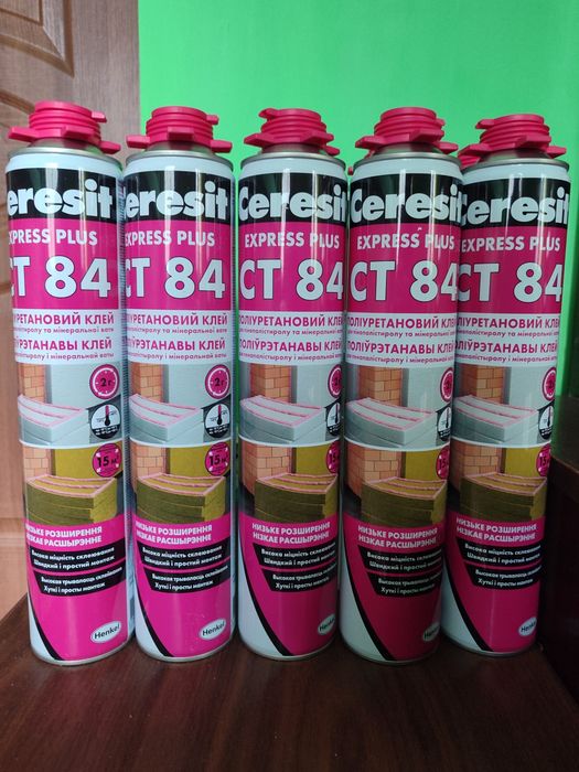 Продам клей/піну