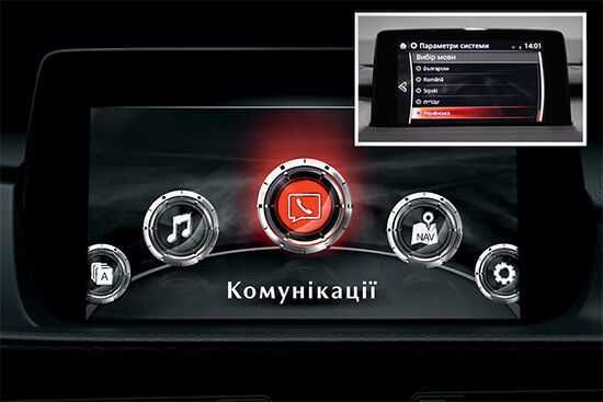 Русифікація навігація Ford Hyundai Kia Mazda BMW CarPlay Mini Lincoln.