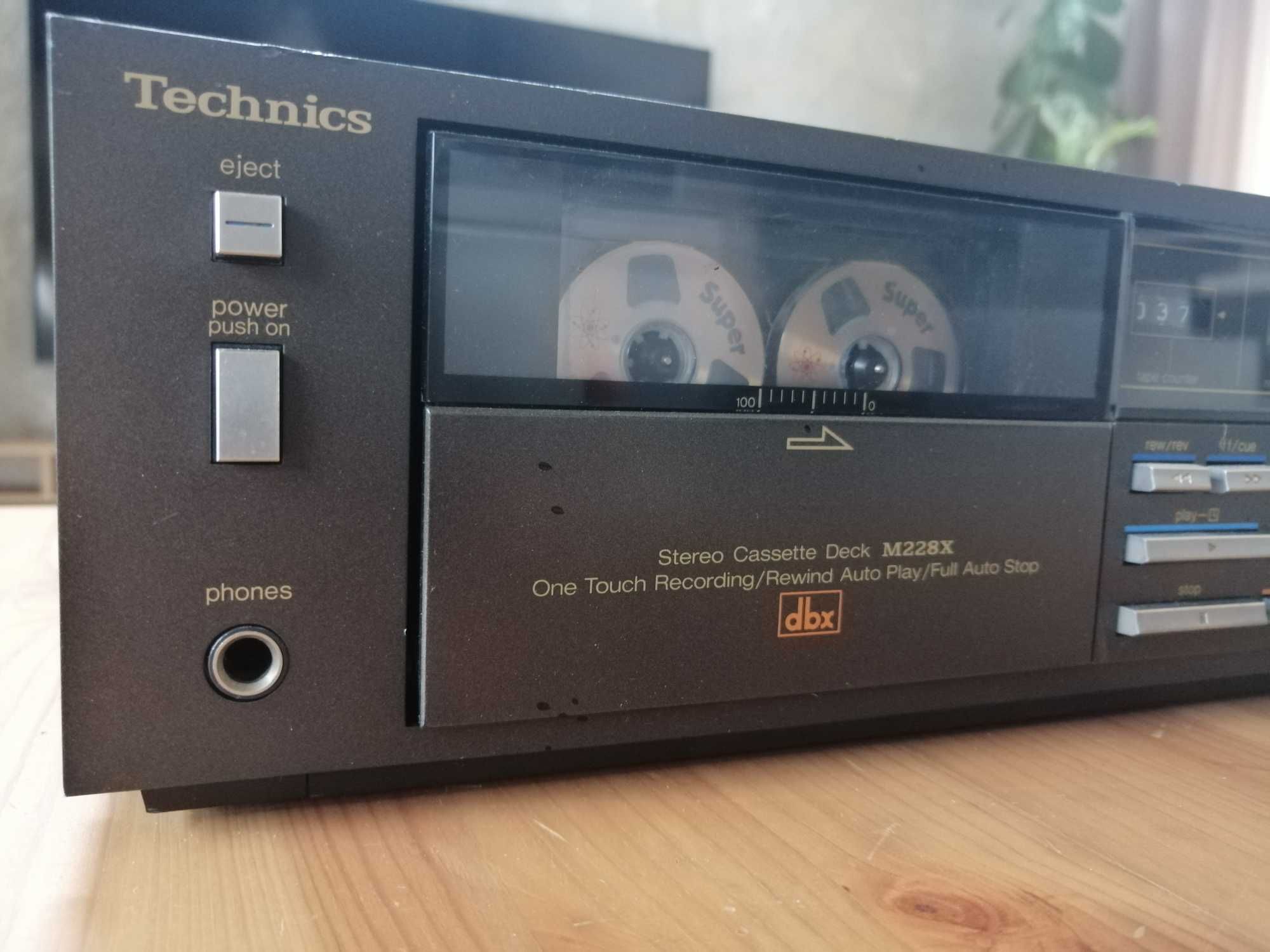Deck Technics M228X Made in JAPAN, DBX