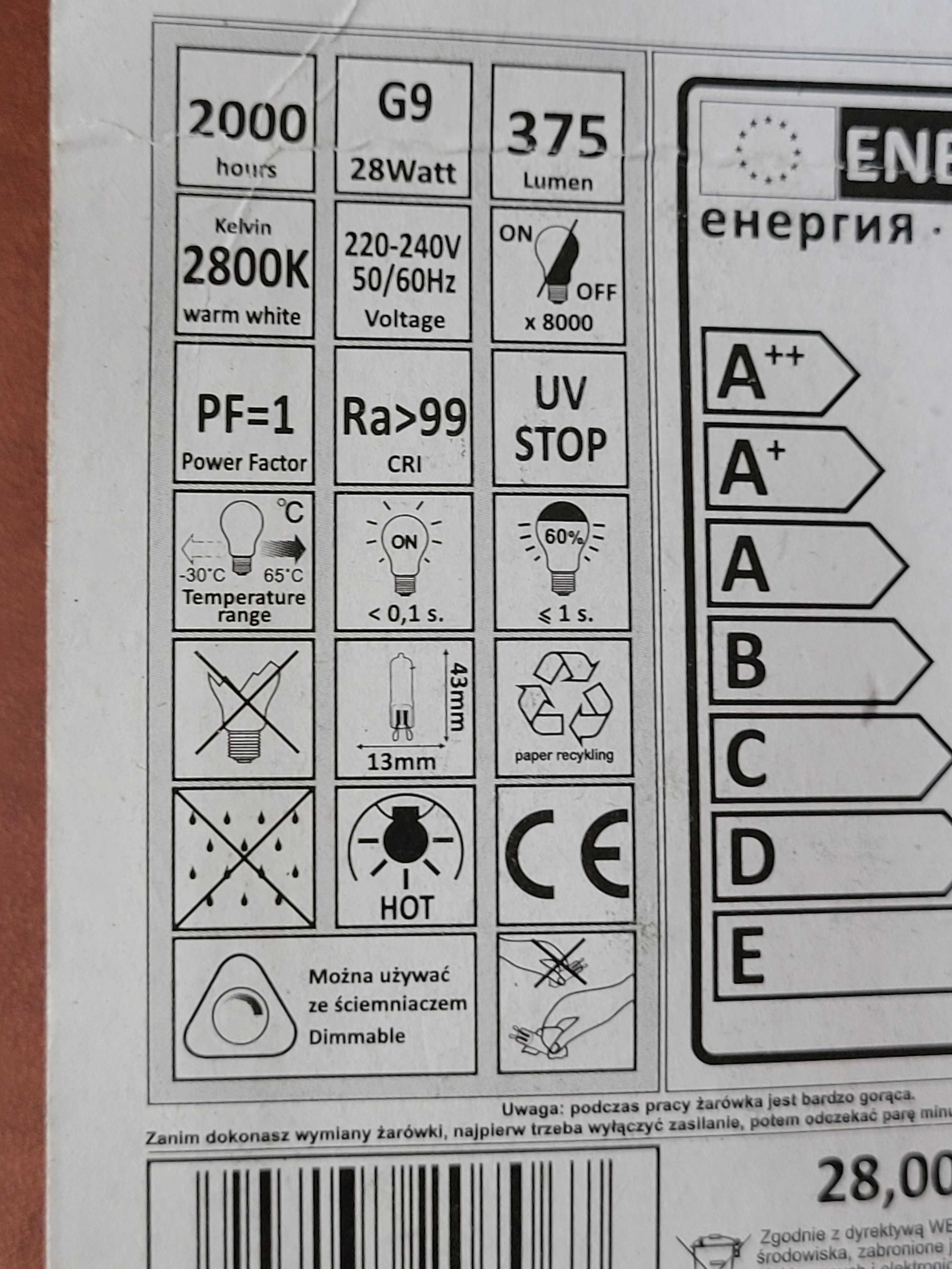 Żarnik żarówka halogenowa G9 28W 375lm Polux