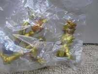 Bandai Saint Seya Gashapon HG Libra Dohko