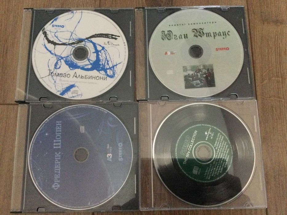 15 CD до журналів Стерео Відео Stereo&Video