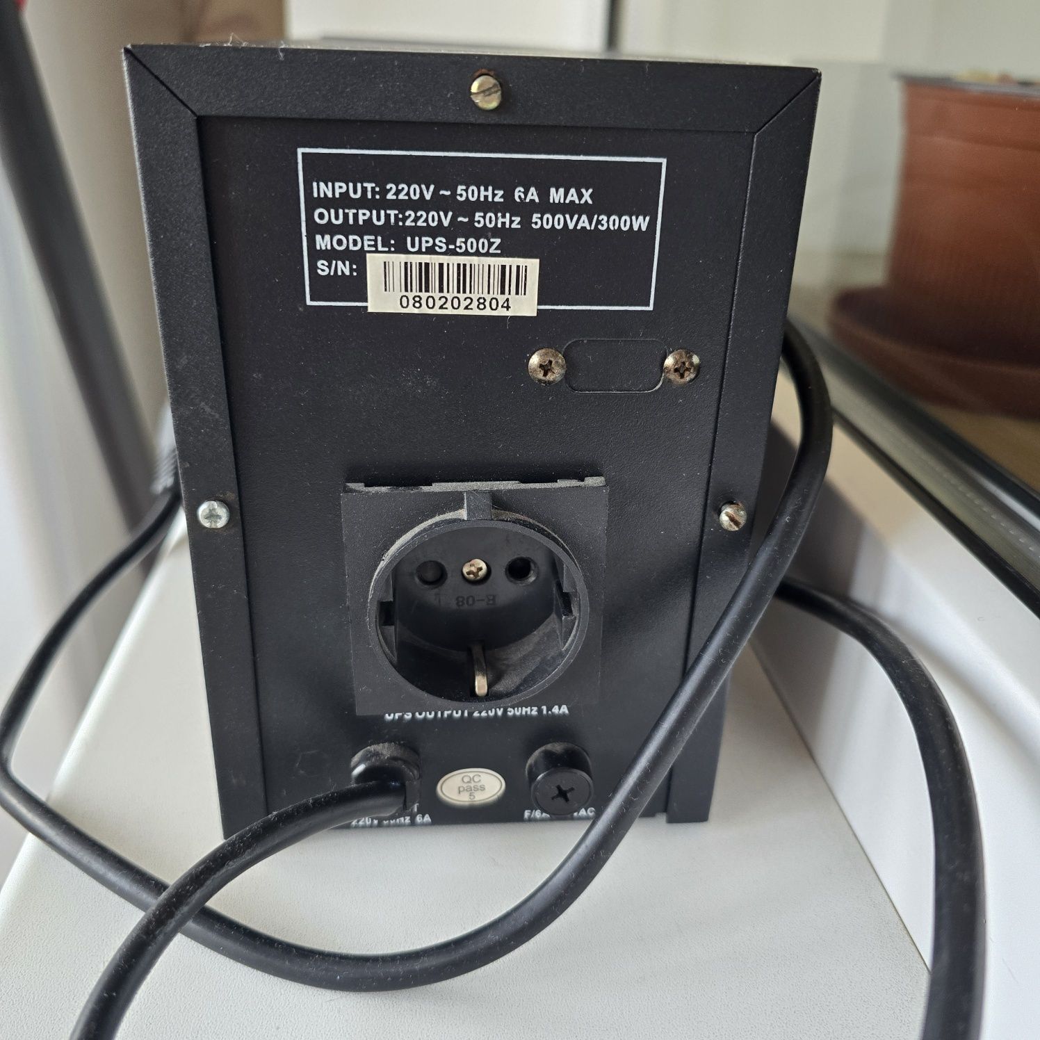 Джерело безперебійного живлення Luxeon UPS-500Z 300W / Інвертор Luxeon