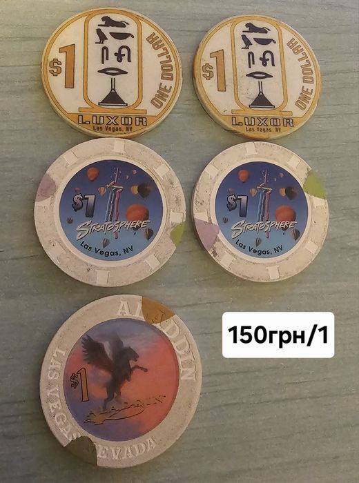 Фішка казино Лас-Вегаса