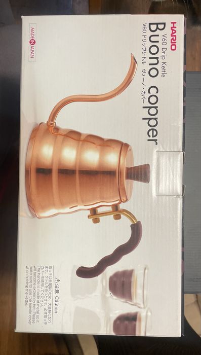 HARIO Buono copper 0,9 l