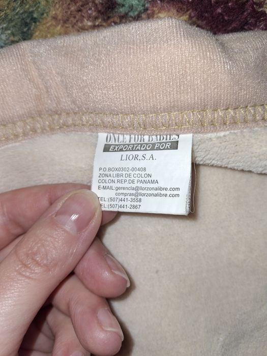 Одіялко дитяче універсальне