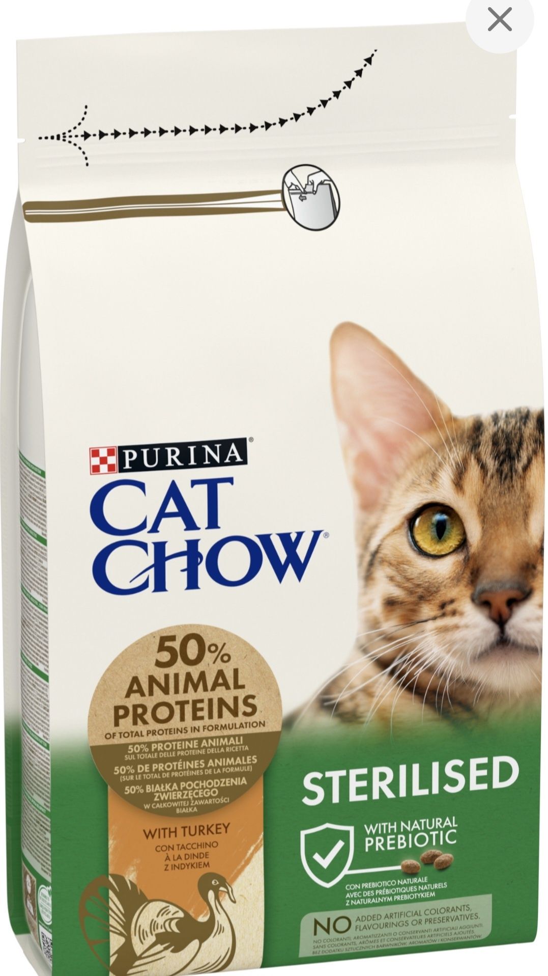 Сухий корм 1,5кг для  стерилізованих Purina Cat Chow Sterilised з інди