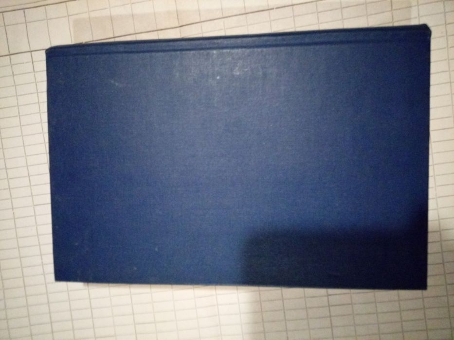 Педагогический поиск 1988 г Амонашвили Волков и другие