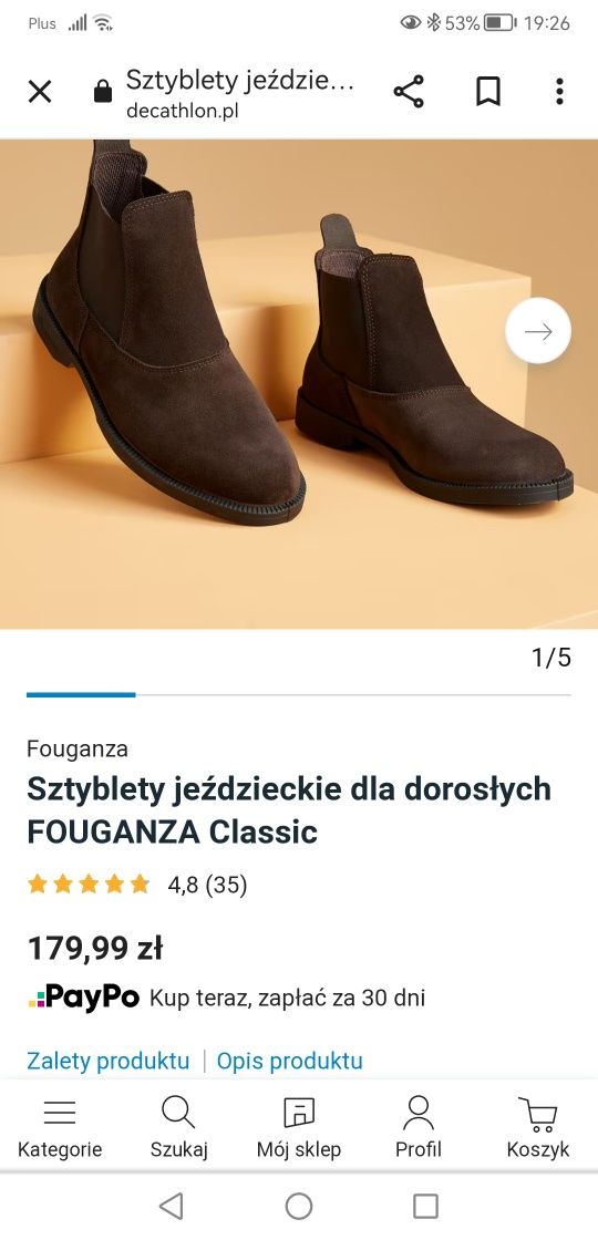 Fouganza sztyblety jeździeckie 44 28 cm