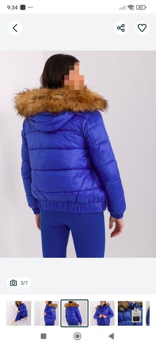 Kurtka sama puchowa r L