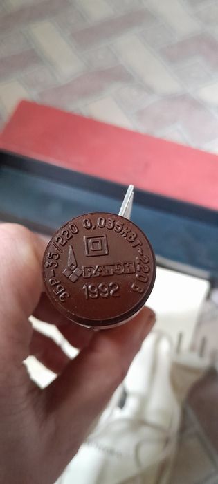 Електро - Бігуді. Вінтаж 1992 р.