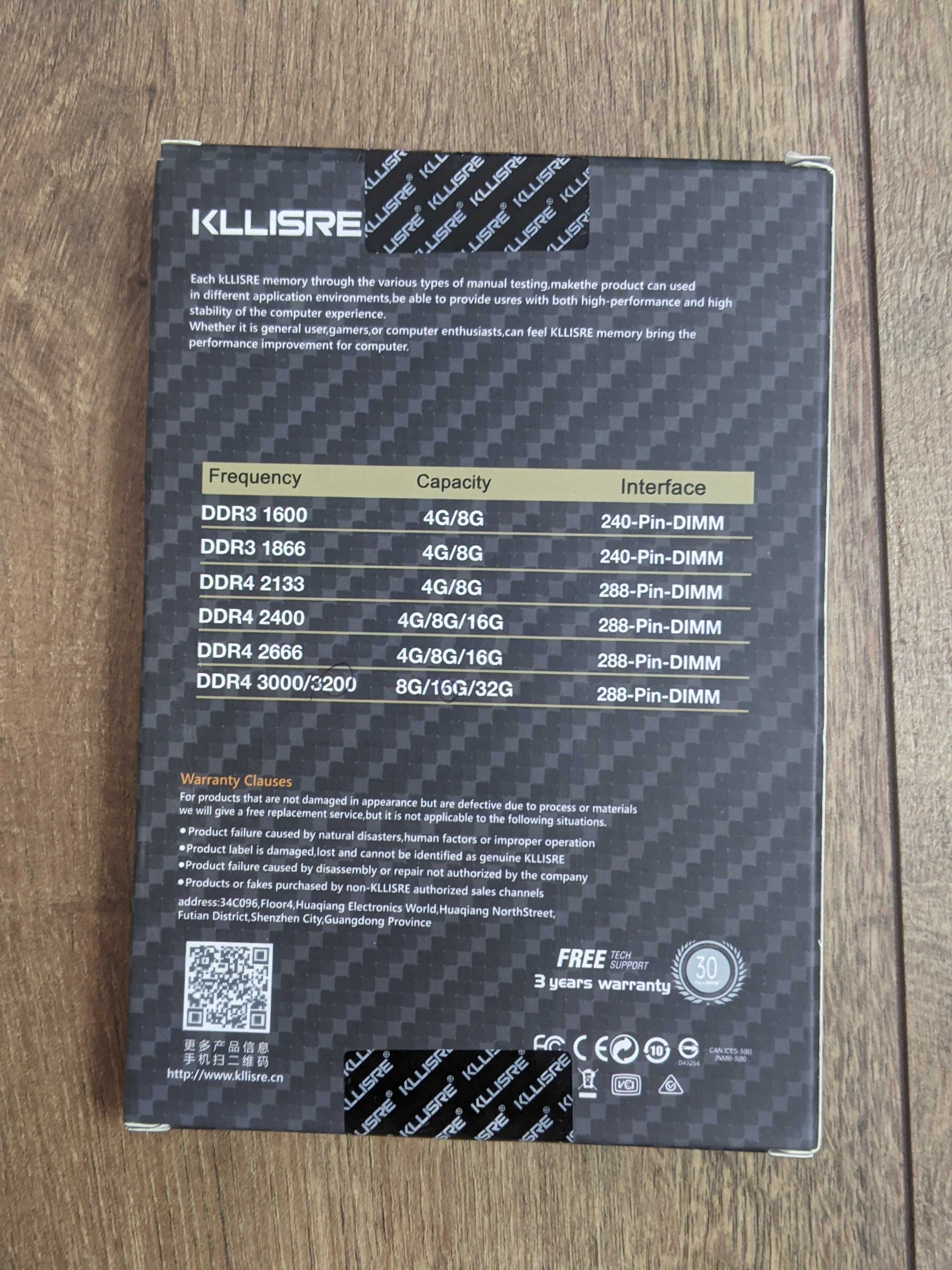 ОЗУ Kllisre DDR4 32GB 64GB 3200MHz