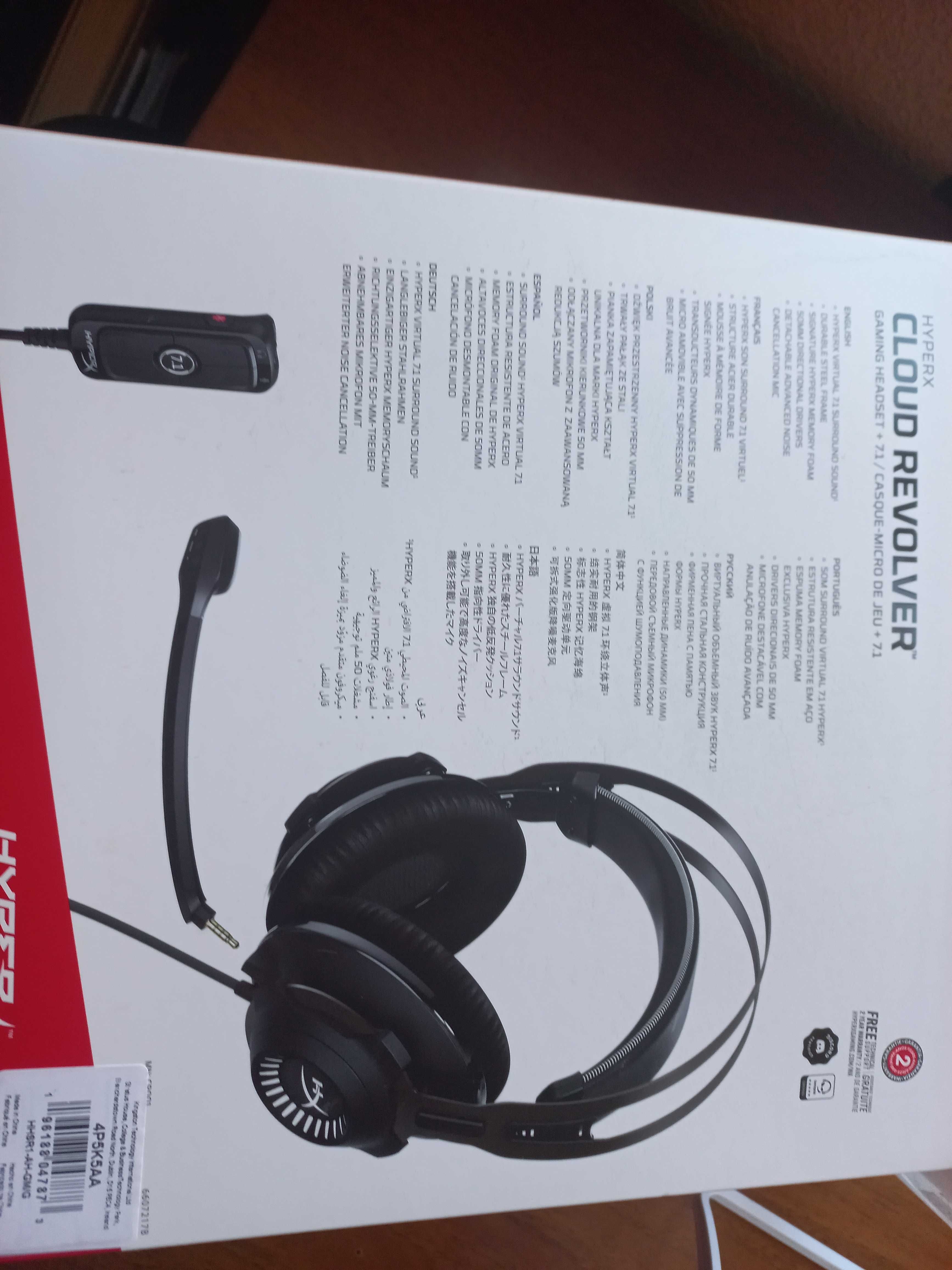 Наушники HyperX Cloud Revolver 7.1 Black Нові