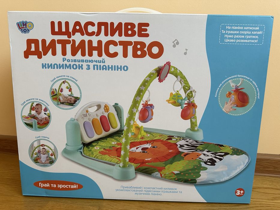 Дитячий розвивальний килимок Limo Toy “Щасливе дитинство”