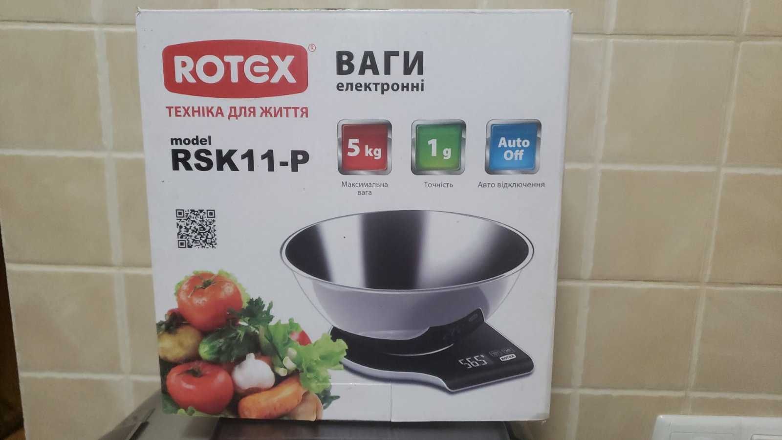 Весы кухонные ROTEX электронные
