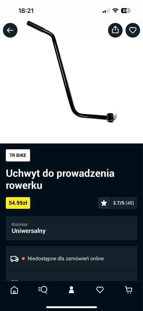 Rower dziecięcy Btwin 500 Robot 16 cali