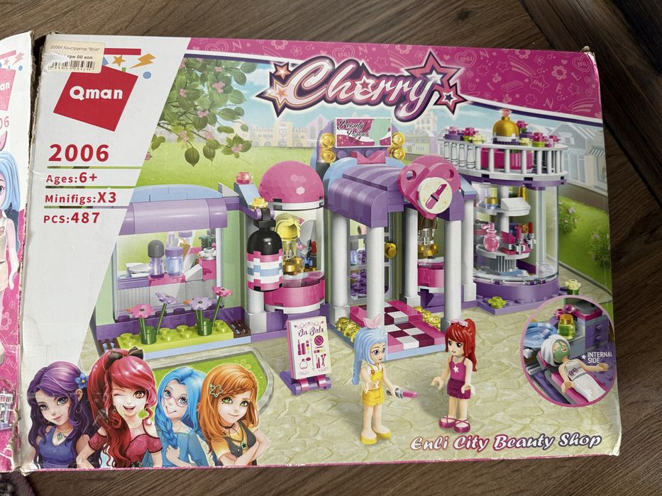 Конструктор Cherry