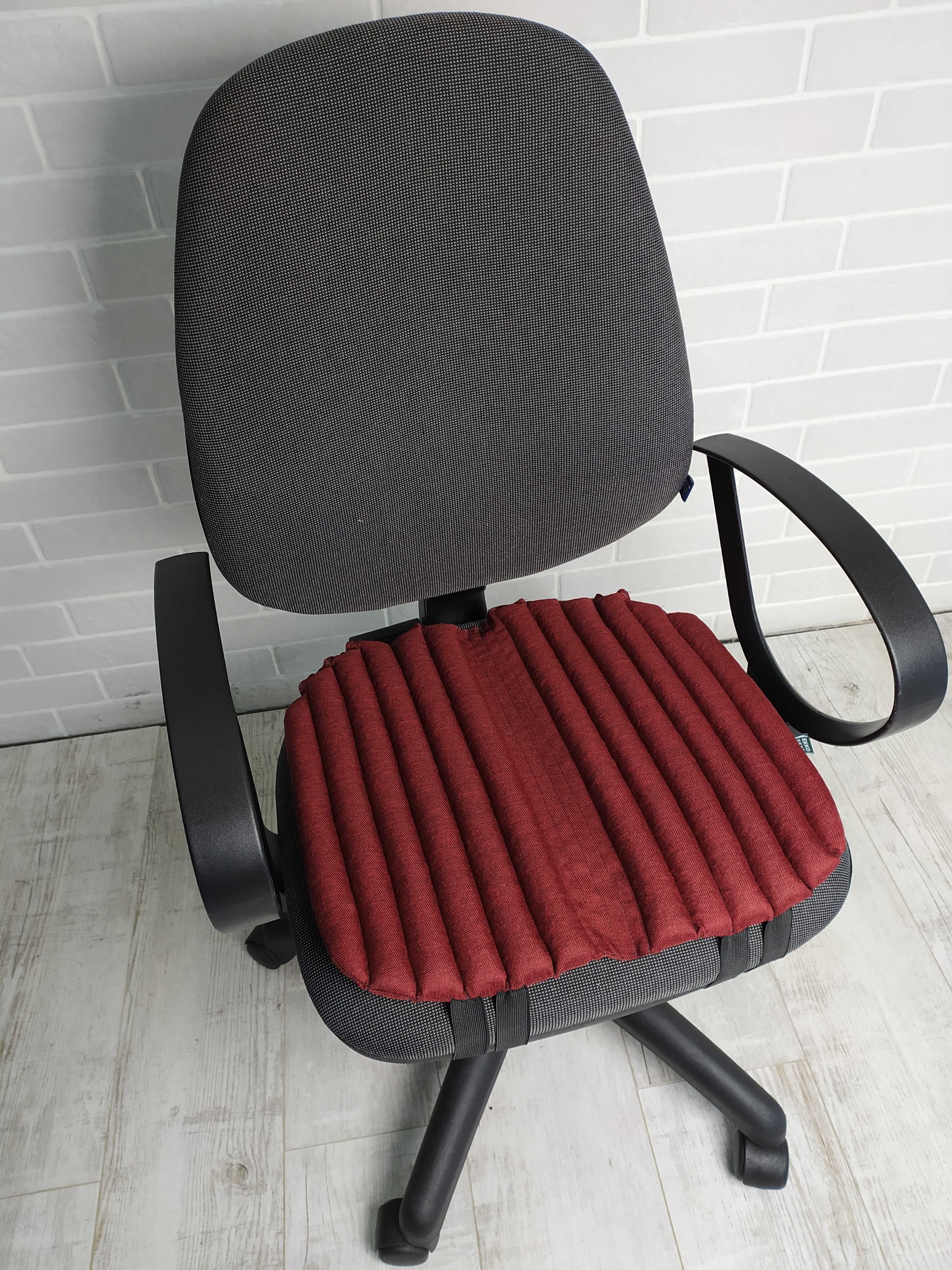 Ортопедическая подушка накидка для сидения на кресле. EKKOSEAT.