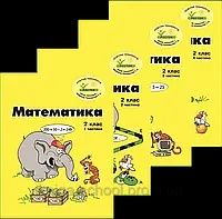 Росток всі Частини зошитів,книг.НУШ програма Математика,Українська мов