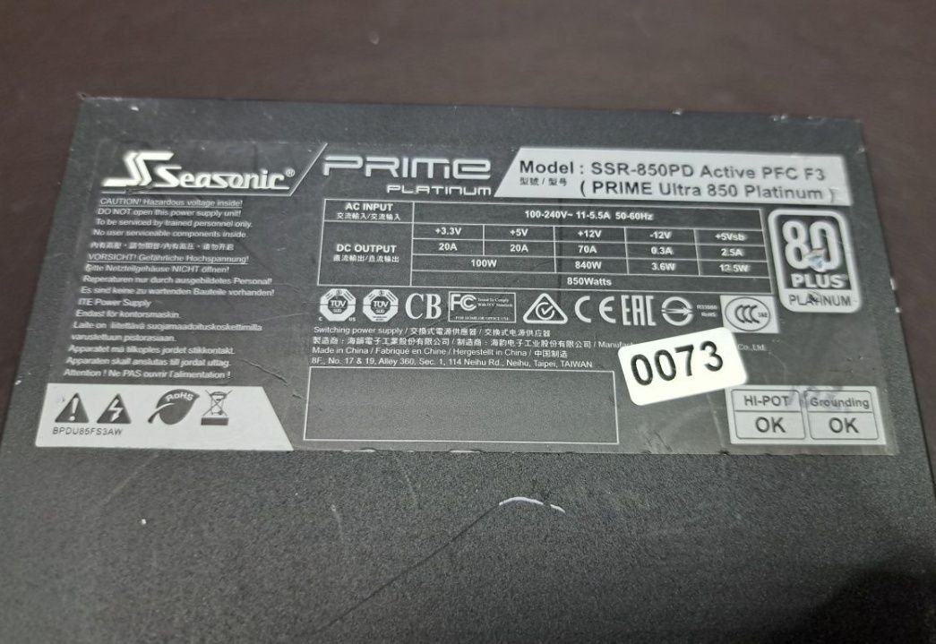 Блок живлення Seasonic SSR-850PD (PRIME Ultra 850 Platinum) 850W
