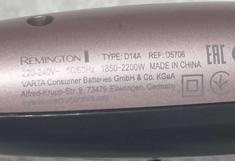 Suszarka do włosów Remington D14A