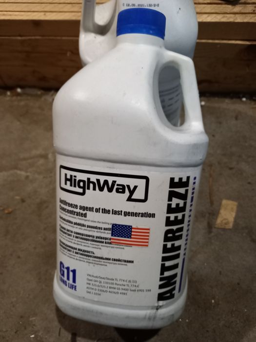 Продам антифриз концентрат, торм. жидкость