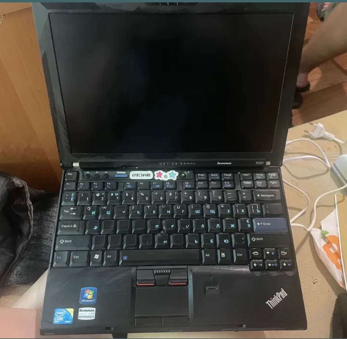 Lenovo ThinkPad x201