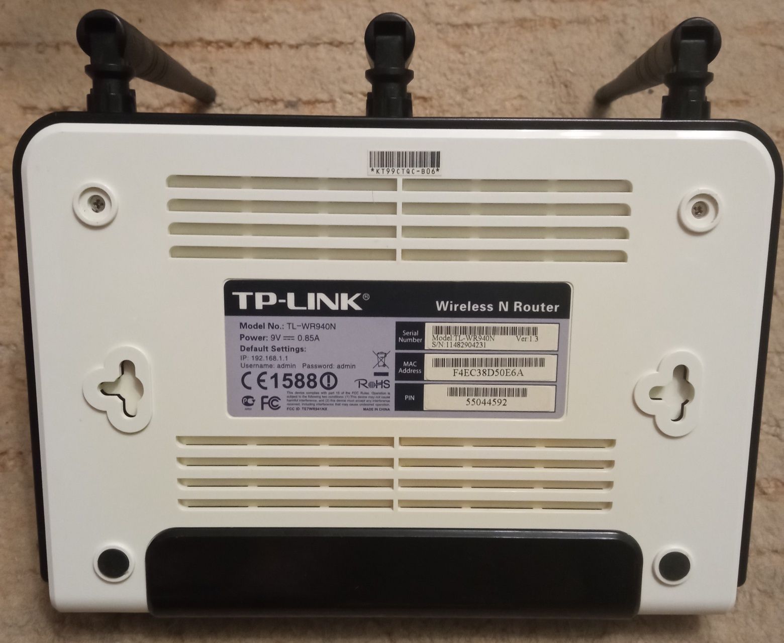 Wi-FI роутер TP-Link TL-WR940N