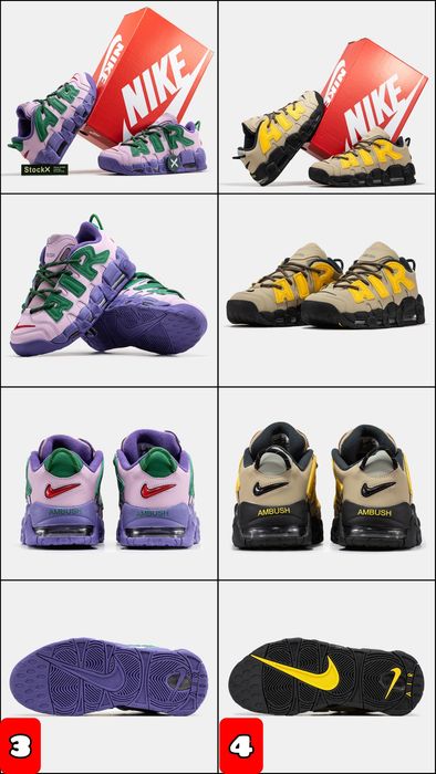 БЕЗ ПЕРЕДПЛАТИ‼️Кросівки Nike Air More Uptempo /Унісекс,36-45/ ПРЕМІУМ
