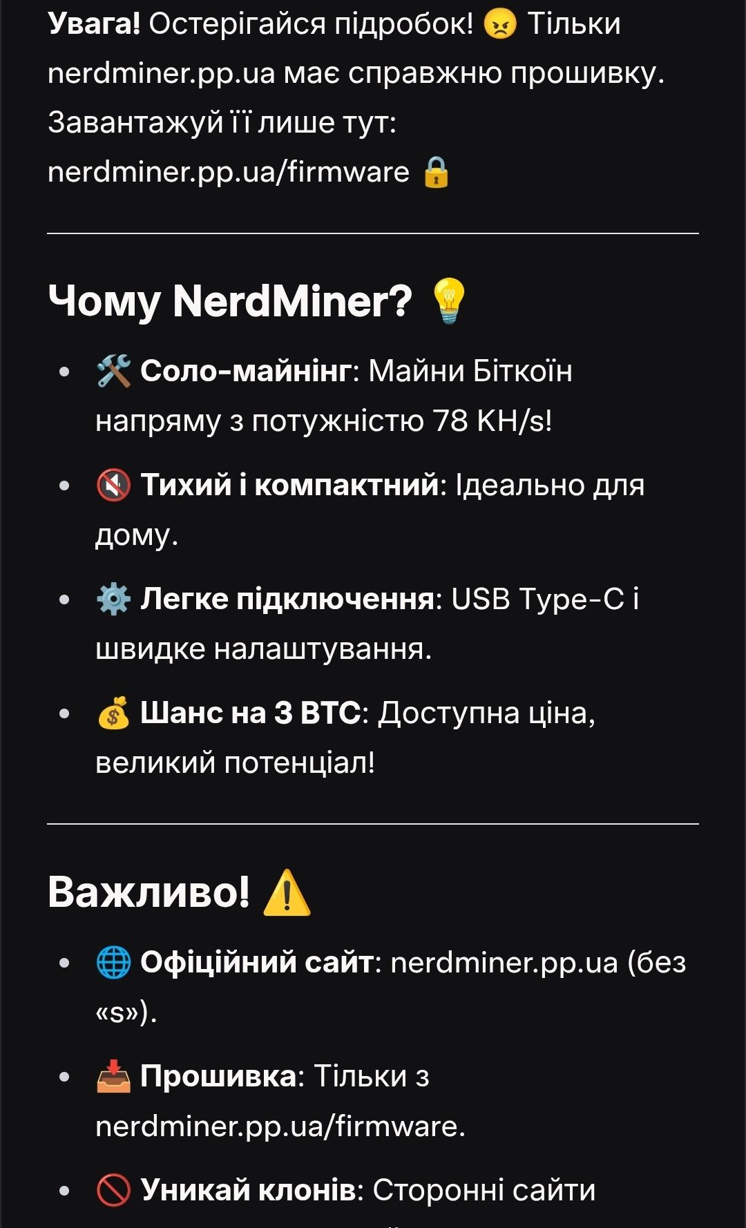 Nerdminer ASIC bitcoin miner